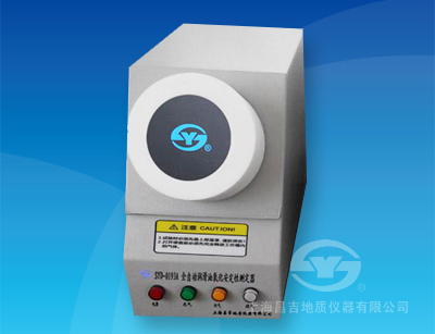 SYD-0193A全自動(dòng)潤滑油氧化安定性測定器